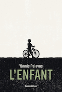 Enfant (L')